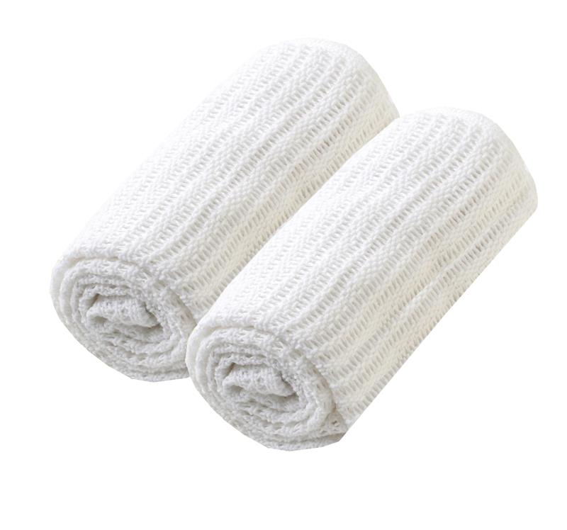 Baby Elegance 2 Pack Cellular Blanket